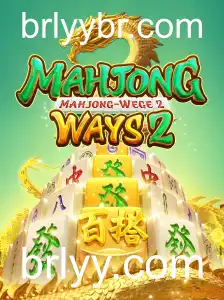 Explorando MahjongWays2: Um Olhar Detalhado no Jogo de Estratégia Popular